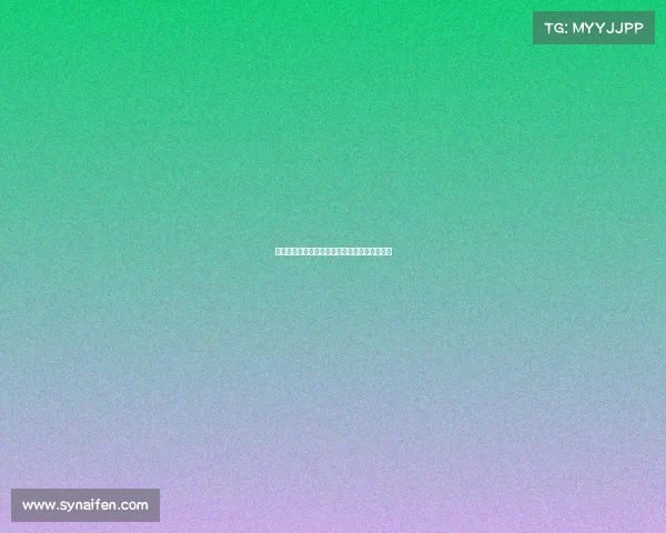 蒿俊闵：从足球场到人生巅峰的奋斗与荣耀之路