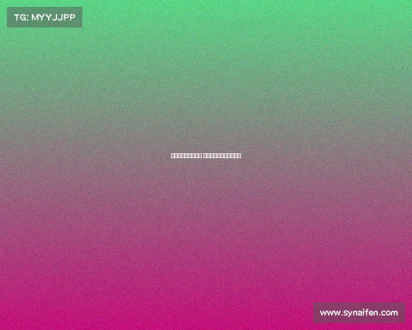 欧冠小组赛激烈争夺 各队为晋级名额奋力拼搏 欧冠小组赛激烈争夺 各队为晋级名额奋力拼搏