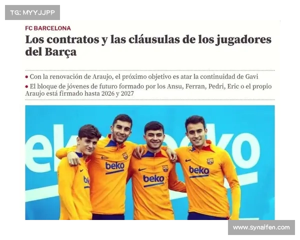 足球门将续约谈判正式启动 未来是否继续披上球队战袍成疑 足球门将续约谈判正式启动 未来是否继续披上球队战袍成疑