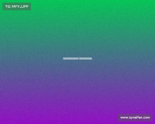 英超试训球员面临激烈竞争 为梦想而战的背后故事