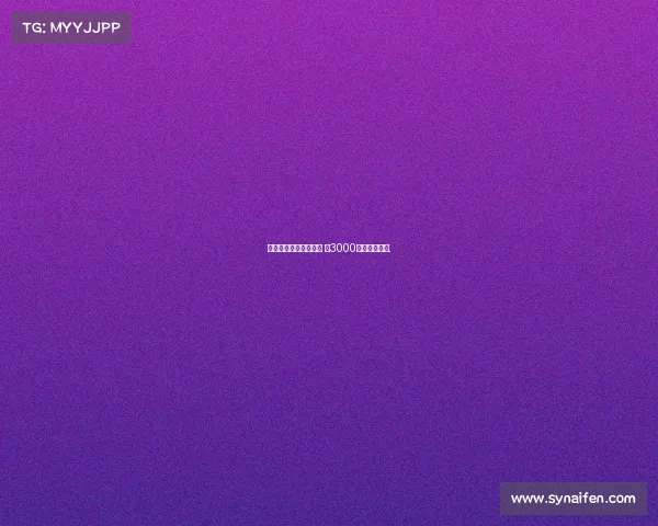 津門虎發放本賽季工資 剩3000萬運營費支撐.