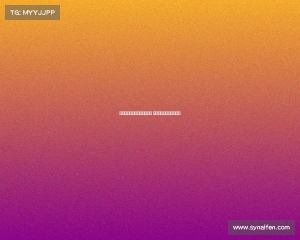 雨果直言中国队球员实力强劲 将与温瑞博展开激烈对决