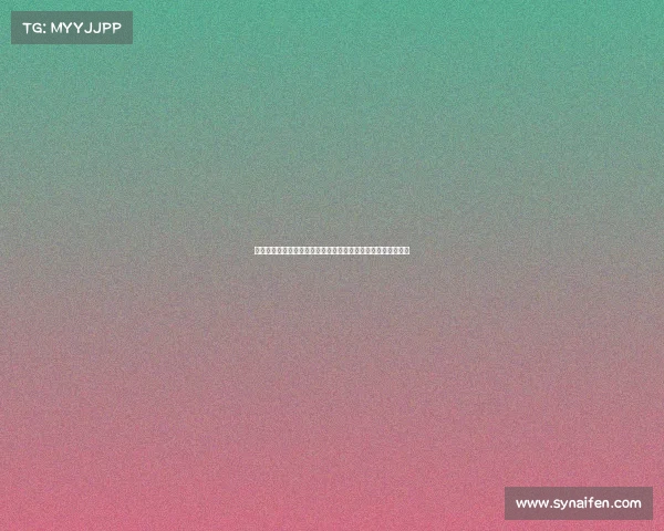 意大利参议长：相信国米与亚特兰大能够就卢克曼交易达成协议