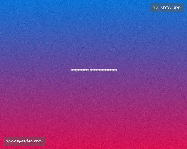 欧冠赛场临场换人策略解析 如何通过换人调整比赛节奏与胜负局势 欧冠赛场临场换人策略解析 如何通过换人调整比赛节奏与胜负局势