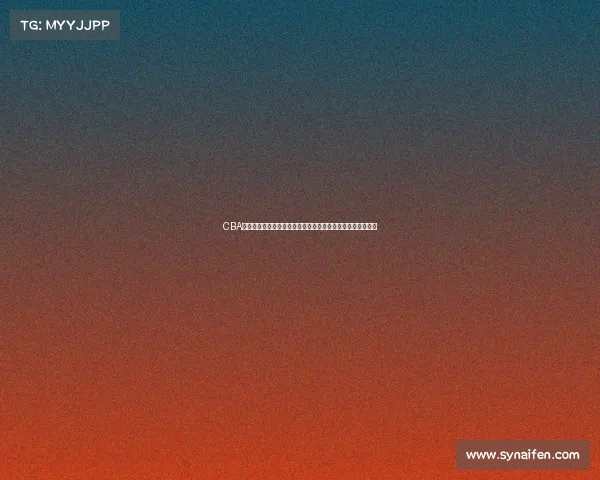 CBA大结局揭幕全新篇章各队实力激烈碰撞谁将捧起最终荣誉之杯