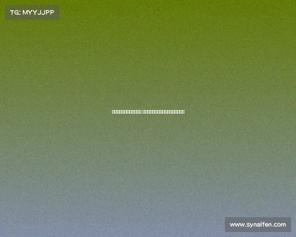 欧冠赛场临场换人策略解析 如何通过换人调整比赛节奏与胜负局势