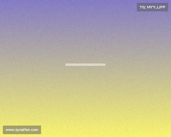 意大利参议长：相信国米与亚特兰大能够就卢克曼交易达成协议