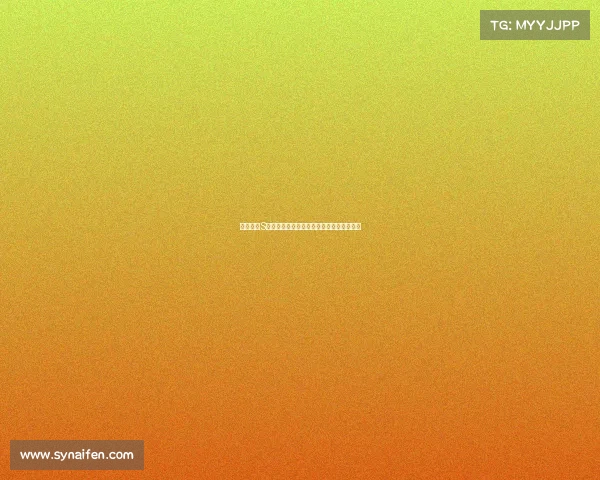 英雄联盟S赛小组赛精彩对决战况分析与晋级形势预测