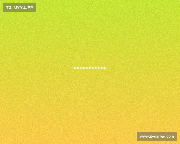 高尔夫挥杆技巧与训练方法提升你的精准度和稳定性