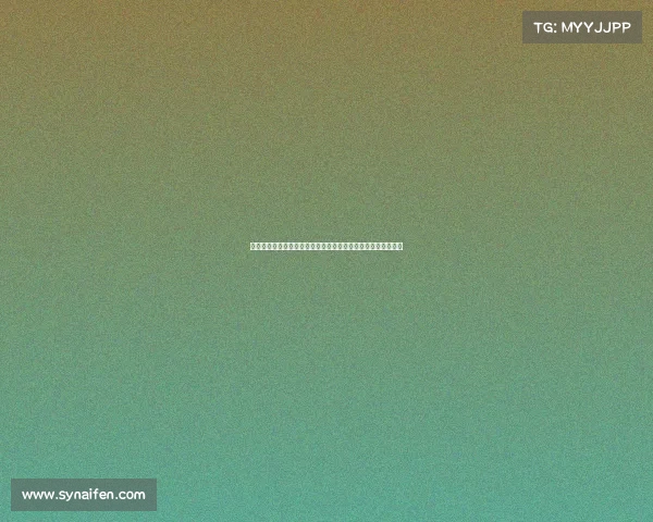 意大利参议长：相信国米与亚特兰大能够就卢克曼交易达成协议