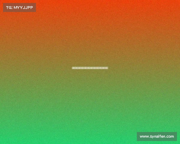 足球球员转会协议管理与优化方案研究及实施路径分析