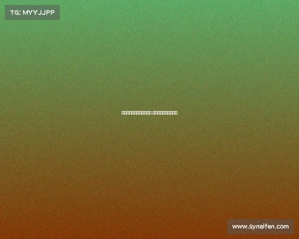 英超试训球员面临激烈竞争 为梦想而战的背后故事