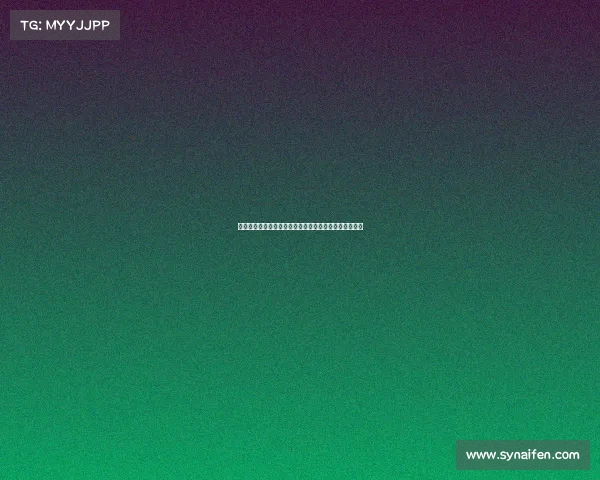 欧冠赛场中的心理素质对球队表现的影响与应对策略探讨 欧冠赛场中的心理素质对球队表现的影响与应对策略探讨