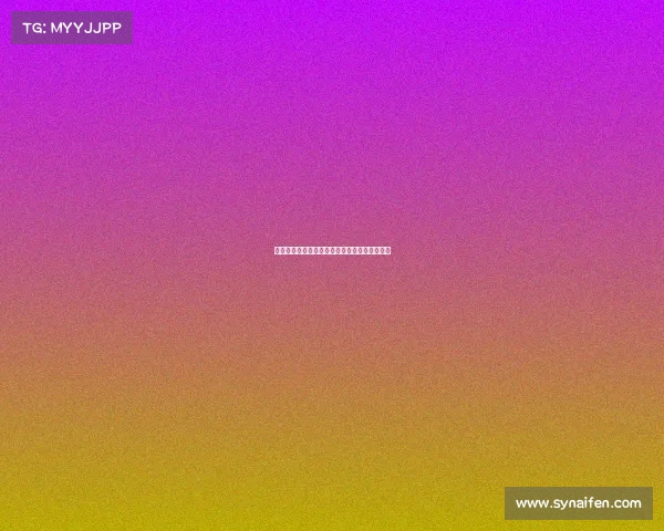 意乙阿韦利诺欲租帕拉西奥斯已与国米展开谈判