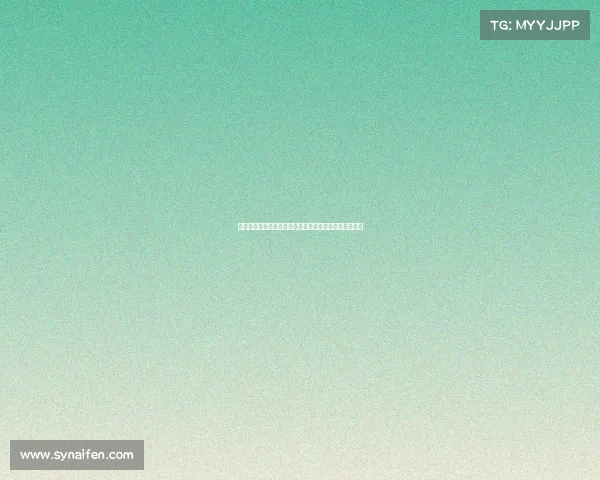 西甲本土球员崛起之路：如何打造属于西班牙的足球未来