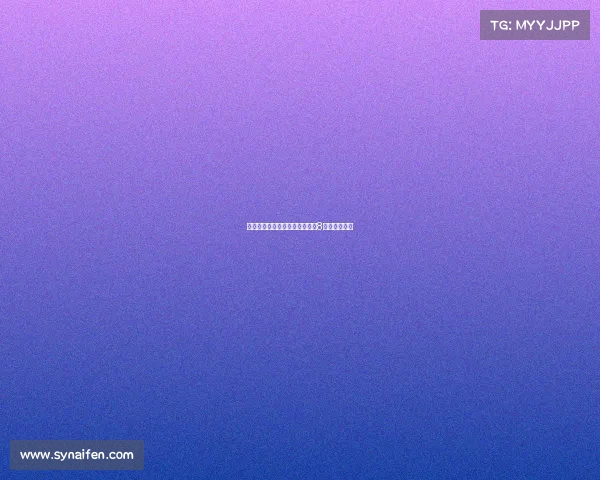 齐沃：重视联赛积累力量不看重8月杯冠军荣誉