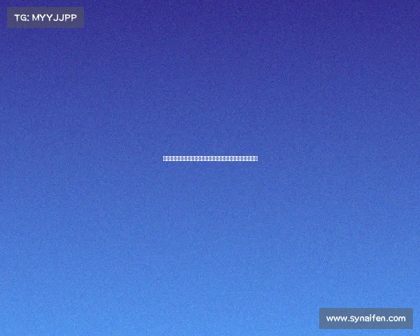 德媒：帕利尼亚离队后戴伯尔或将获得更多机会担任中场核心