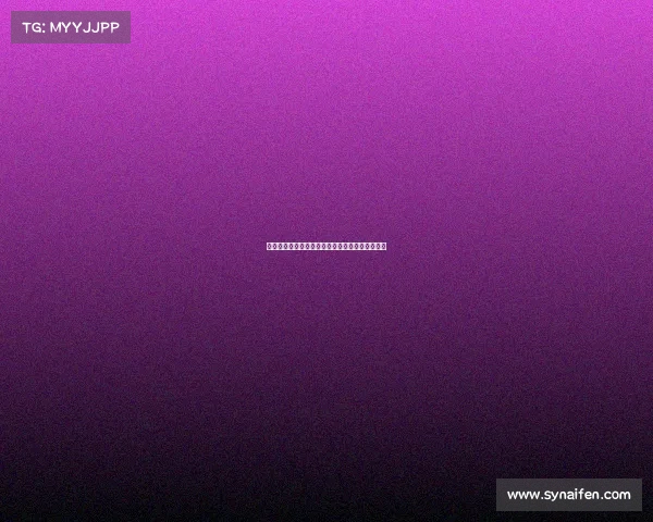 足球俱乐部转会计划实施方案与未来发展战略探讨