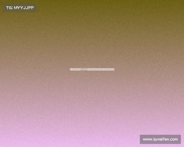 震撼集锦回顾：NBA赛场惊心动魄的经典时刻与绝美扣篮展现