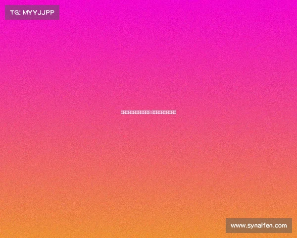 英超试训球员面临激烈竞争 为梦想而战的背后故事